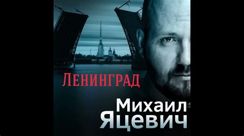 600521404|Яцевич Д.М., УНП 600521404 .